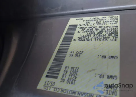 2013 Nissan Altima 2.5 S из США, поврежденный, VIN 1N4AL3AP3DC273629